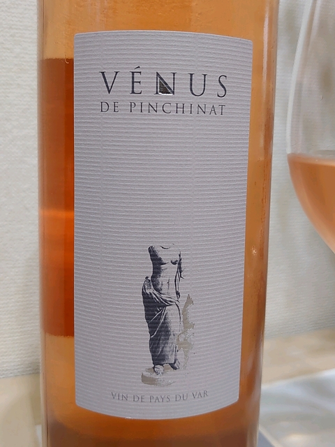 Venus de Pinchinat Rosé(ヴェニュス・デ・パンシナ ロゼ)