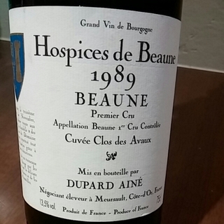 Hospices de Beaune Beaune 1er Cru Cuvée Clos des Avaux