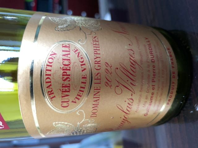 Dom. Les Gryphées Beaujolais Villages Nouveau Cuvée | Vinica