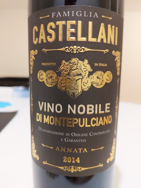 Castellani Vino Nobile di Montepulciano(カステラーニ ヴィーノ・ノービレ・ディ・モンテプルチャーノ)