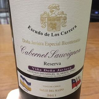 Doña Javiera Especial Bicentenario Cabernet Sauvignon Reserva(ドニャ・ハヴィエラ エスペシャル・ビセンテナリオ カベルネ・ソーヴィニヨン レゼルヴァ)