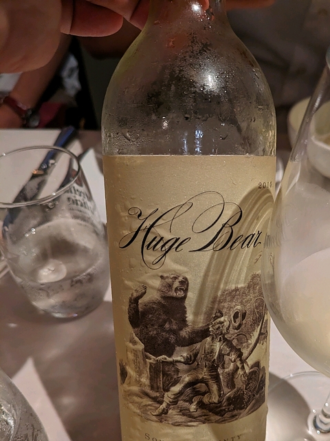Huge Bear Sauvignon Blanc