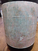 國津果實酒醸造所 菅野 淡 Kanno Rose 2021(2021)