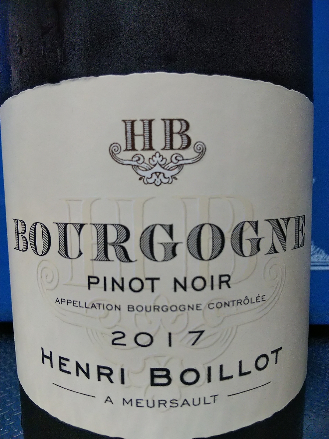 Henri Boillot Bourgogne Rouge(アンリ・ボワイヨ ブルゴーニュ