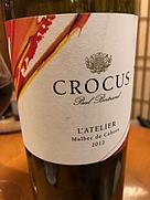 クロッカス ラトリエ(2012)