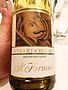Il Fornaio Chardonnay(2016)