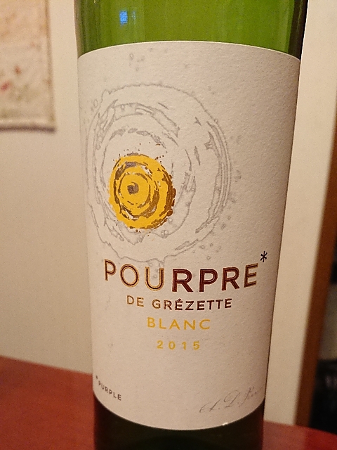 Lagrézette Pourpre de Grézette Blanc