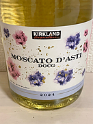 カークランド・シグネチャー モスカート・ダスティ(2024)