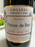 プリンス・デ・バオ オーガニック ティント