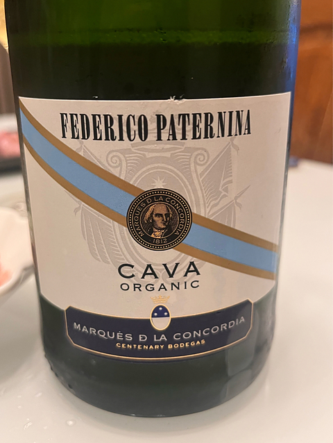 Federico Paternina Cava Brut Organic(フェデリコ・パテルニーナ カヴァ ブリュット オーガニック)