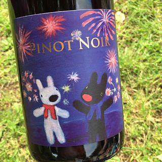 写真（ワイン） by WINE NINJA