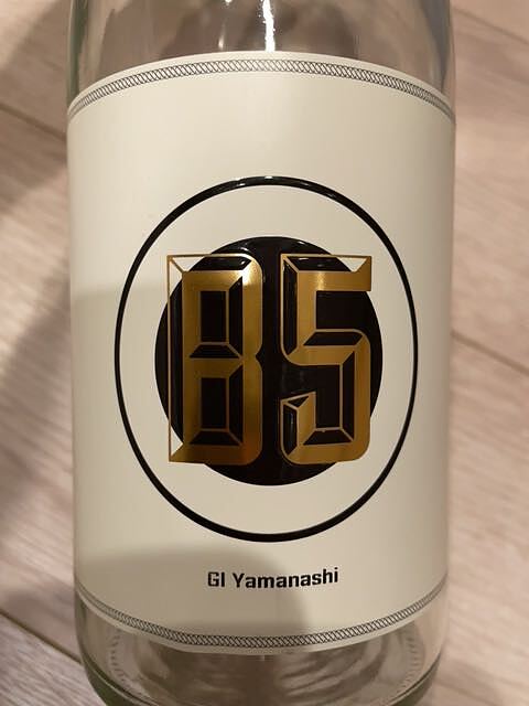写真（ワイン） by ha8a10