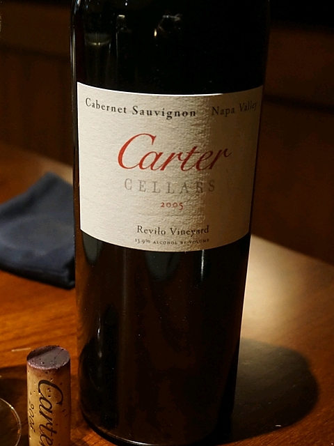 Carter Cellars Revilo Vineyard Cabernet Sauvignon(カーター・セラーズ ルヴィロ・ヴィンヤード カベルネ・ソーヴィニヨン)