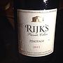 Rijk's Private Cellar Pinotage(2011)