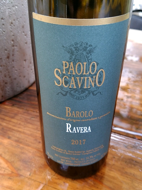 Paolo Scavino Barolo Ravera(パオロ・スカヴィーノ バローロ ラヴェーラ)