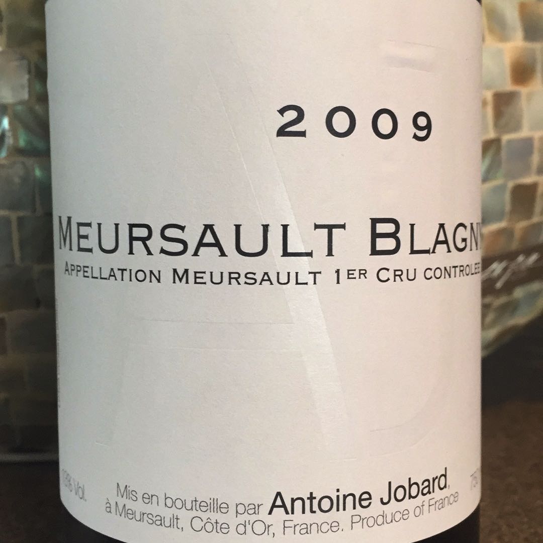 しんしん【MEURSAULT1ER CRU BLAGNY】ブラニー