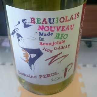 Dom. Pérol Beaujolais Nouveau Bio