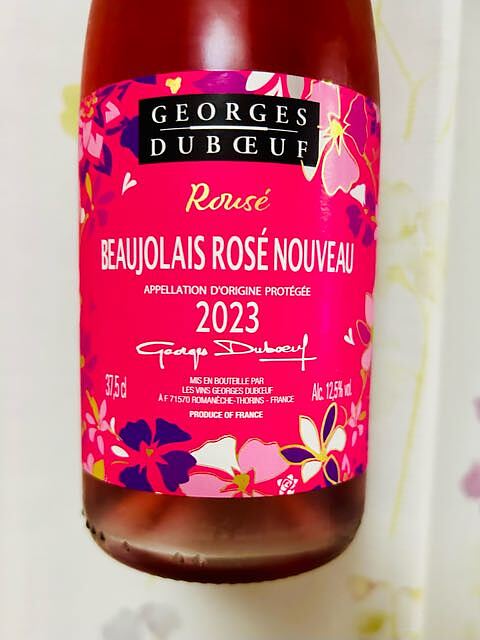 Georges Duboeuf Beaujolais Rosé Nouveau(ジョルジュ・デュブッフ ボージョレ ロゼ ヌーヴォー)