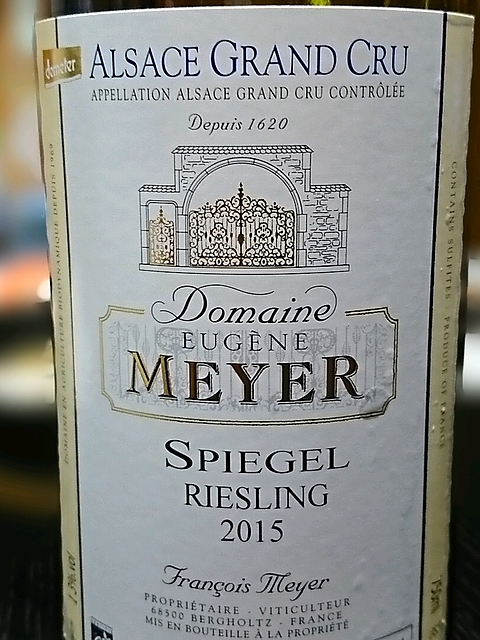 Dom. Eugène Meyer Riesling Grand Cru Spiegel(ドメーヌ・ユージェーヌ・メイエー リースリング スピーゲル)