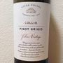 Villa Folini Collio Pinot Grigio(2013)