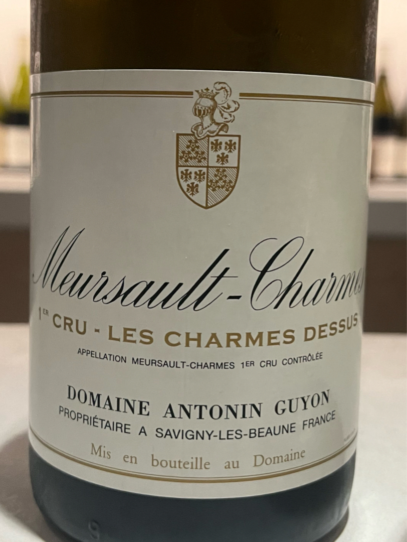 コルトン ブレッサンド グランクリュ 2017 ドメーヌ アントナン ギヨン Dom. Antonin Guyon Corton Bressandes Grand | Vinica 無料の