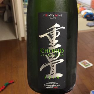 写真（ワイン） by 長谷川 旭