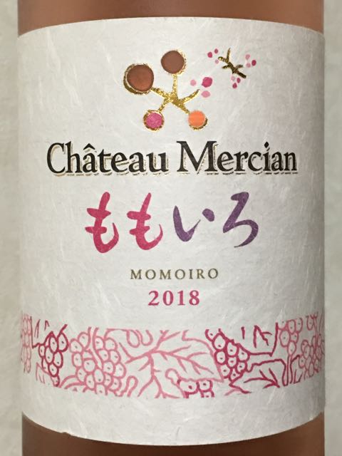 メルシャン - wine○○○ 新鶴シャルドネ｜商品ラインアップ｜シャトー・メルシャン