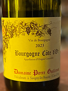 ドメーヌ・ピエール・ギュイルモ ブルゴーニュ・オート・コート・ド・ボーヌ ル・モン・エ・フォレ(2023)