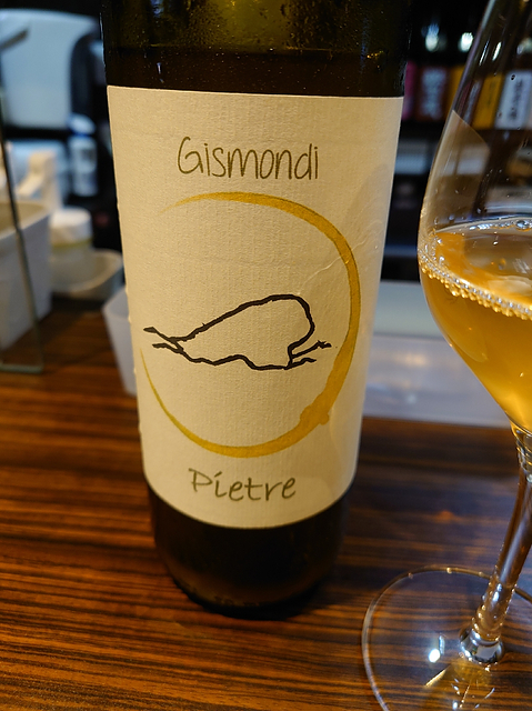 Gismondi Pietre(ジスモンディ ピエトレ)
