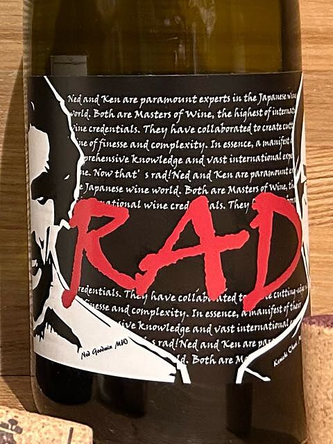 Rad Chardonnay Zweigelt Merlot 2018