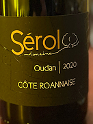 ドメーヌ・セロル コート・ロアネーズ ペルドリジエール(2020)