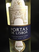 Portas de Lisboa Branco(2020)
