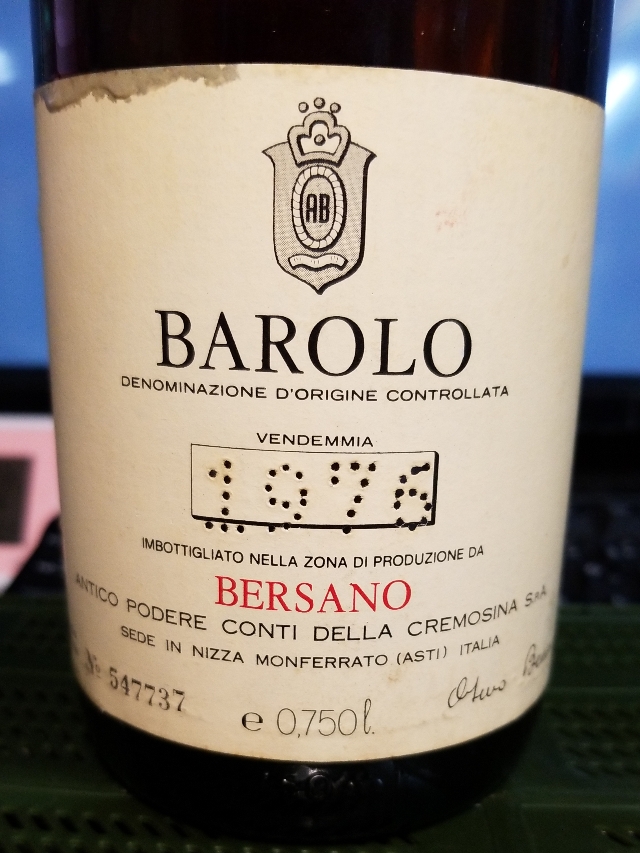 バローロ 1993 BERSANO 750ml Bersano Barolo(ベルサーノ バローロ) | Vinica 無料のワインアプリ
