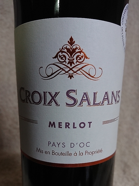 Croix Salans Merlot(クロワ・サラン メルロー)