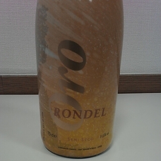 Rondel Cava Oro Semi Seco
