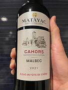 Matayac Cahors(2021)