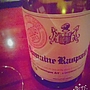 Dom. Raspail Ay Gigondas(2013)