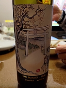 Podere Lesignano San Marino Jinja Rosso