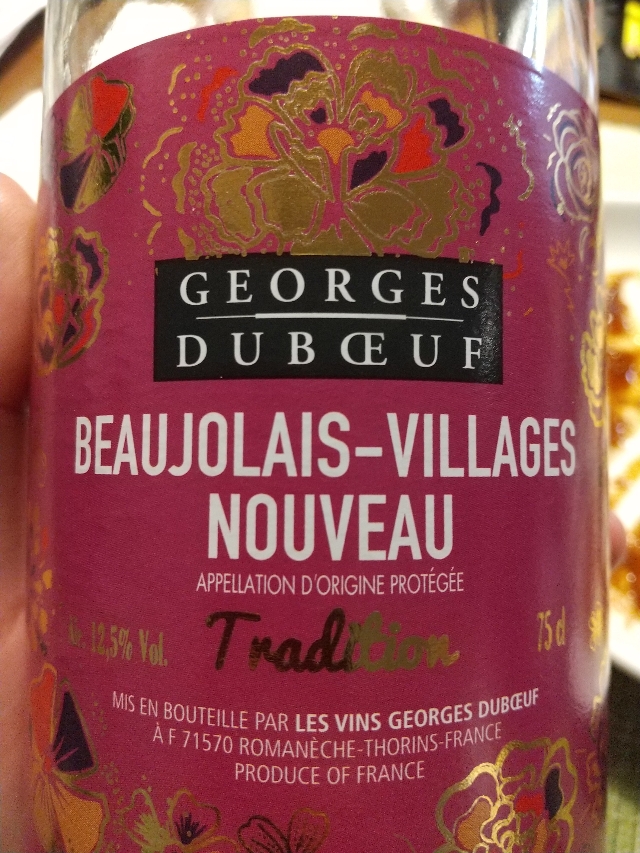 Duboeuf Beaujolais Villages Nouveau Vinica 無料のワインアプリ