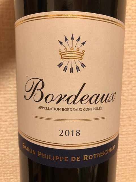 Baron Philippe de Rothschild Bordeaux Rouge(バロン・フィリップ・ド・ロートシルト ボルドー ルージュ)