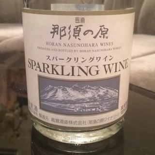 鳳鸞 那須の原ワイン Sparkling Wine