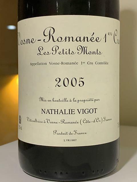 Nathalie Vigot Vosne Romanée 1er Cru Les Petits Monts(ナタリー・ヴィゴ ヴォーヌ・ロマネ プルミエ・クリュ レ・プティ・モン)