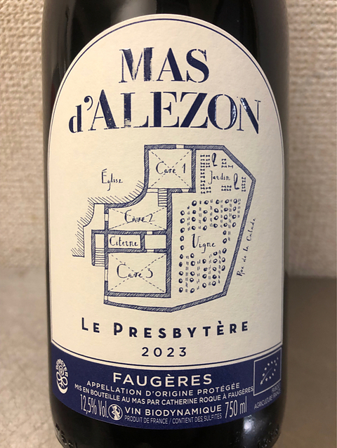 Mas d'Alezon Le Presbytère 2023