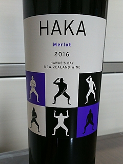 写真（ワイン） by shin/~