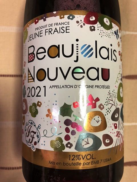 Jeune Fraise Beaujolais Nouveau