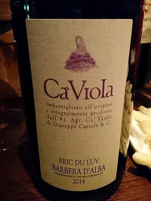 Ca' Viola Barbera d'Alba Bric du Luv(カ・ヴィオラ バルベラ・ダルバ ブリック・デュ・ルッヴ)