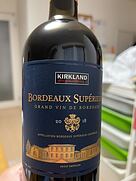 カークランド・シグネチャー ボルドー・シュペリュール