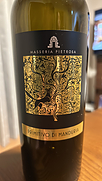 Masseria Pietrosa Primitivo di Manduria