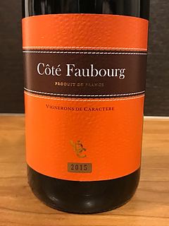 Côté Faubourg Rouge