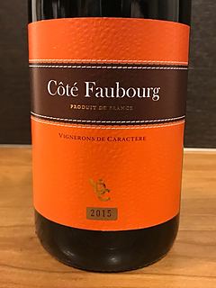 Côté Faubourg Rouge(コート・フォブール ルージュ)